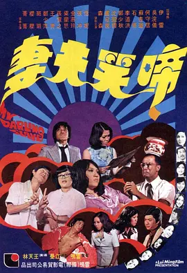 欧美z0zo人禽交