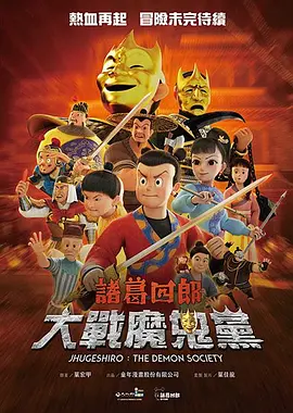 欧美z0zo人禽交